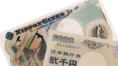 2千円札の裏面に描かれている「紫式部」